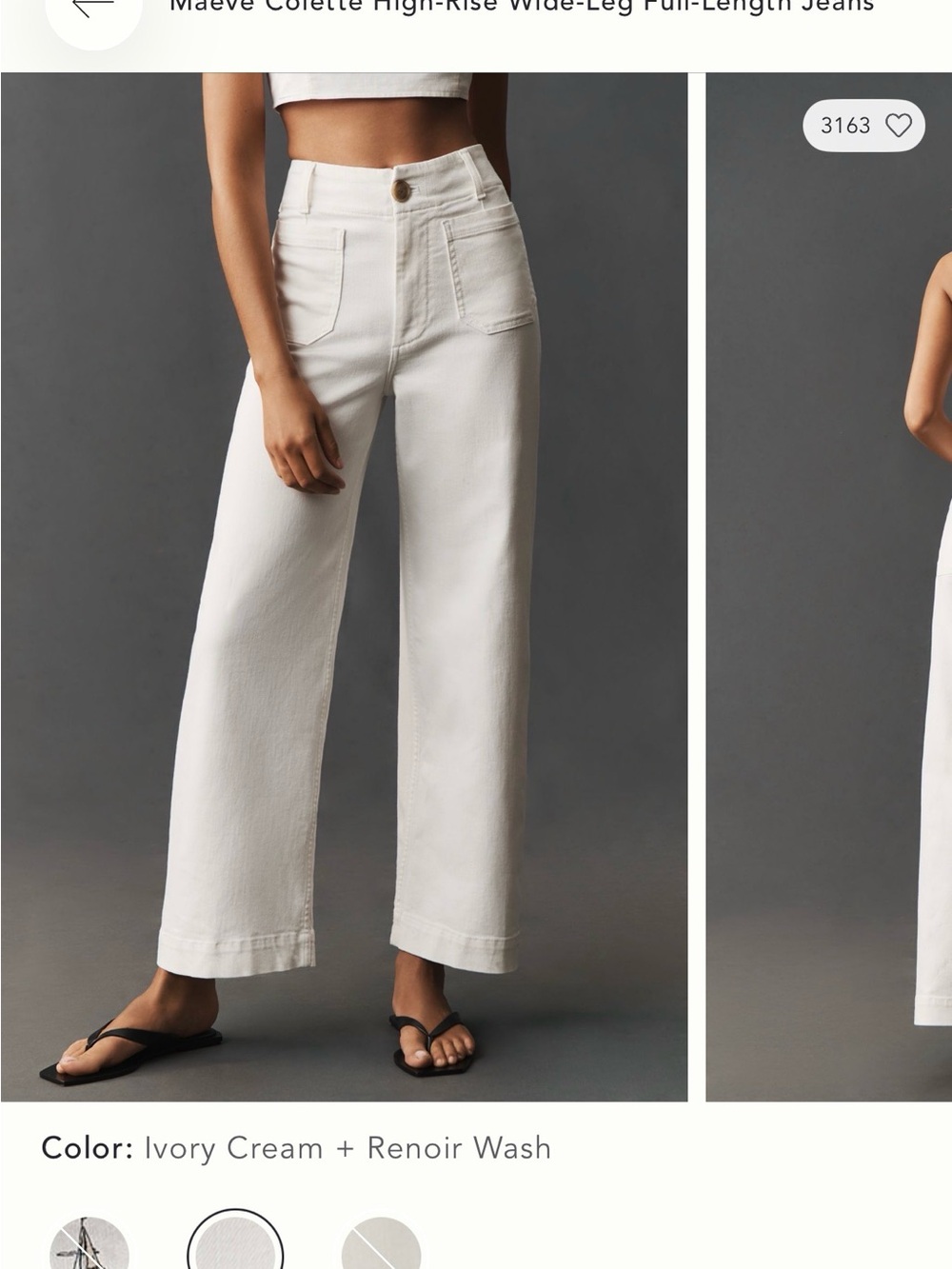 Anthropologie Maeve Colette High-Rise Wide-Leg Jeans | Ivory | Size 27 🤍